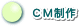 CM